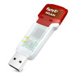 avm fritzwlan stick ac 860 international photo avm fritzwlan stick ac 860 international photo