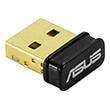 asus usb bt500 bluetooth 5 usb adapter photo