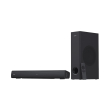 creative stage v2 21 soundbar with subwoofer photo