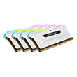 ram corsair cmh64gx4m4e3200c16w vengeance rgb pro sl white 64gb 4x16gb ddr4 3200mhz quad kit photo