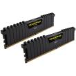 ram corsair cmk16gx4m2a2666c16 vengeance lpx black 16gb 2x8gb ddr4 2666mhz dual kit photo