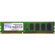 ram patriot dimm 4gb ddr3 1333 signature line psd34g13332 photo