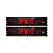 ram gskill f4 2400c15d 16gis 16gb 2x8gb ddr4 2400mhz aegis dual channel kit photo