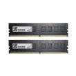 ram gskill f4 2400c15d 16gns 16gb 2x8gb ddr4 2400mhz value dual channel kit photo