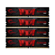 ram gskill f4 3200c16q 64gis 64gb 4x16gb ddr4 3200mhz aegis quad kit photo