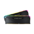 ram corsair cmg16gx4m2e3200c16 vengeance rgb rs 16gb 2x8gb ddr4 3200mhz dual kit photo