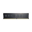 ram gskill f4 2666c19s 8gnt 8gb ddr4 2666mhz value photo