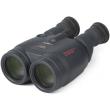 canon 18x50 is all weather binocular photo