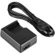 nikon mh 65 battery charger photo