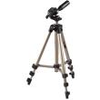 hama 04105 tripod star 5 aluminium photo