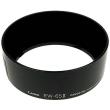 canon ew 65 ii lens hood photo canon ew 65 ii lens hood photo