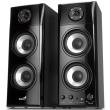 genius sp hf1800a 50w 3 way hi fi wood speakers photo