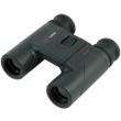 camlink cl langham1025 10x25mm nitrogen filled waterproof binocular photo