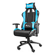 genesis nfg 0783 nitro 550 gaming chair black blue photo