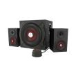 genesis ncs 0856 helium 600 60w rms 21 gaming surround speakers photo