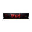 ram gskill f4 2400c17s 8gis 8gb ddr4 2400mhz aegis photo