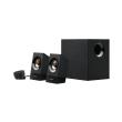 logitech 980 001054 z533 21 multimedia speaker system photo