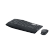 pliktrologio logitech 920 008226 mk850 wireless desktop photo