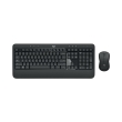 pliktrologio logitech 920 008685 mk540 advanced wireless keyboard and mouse combo photo