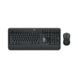 pliktrologio logitech 920 008685 mk540 advanced wi photo