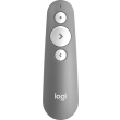 logitech r500 wireless laser presentation remote mid grey photo
