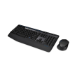 pliktrologio logitech 920 006489 mk345 wireless combo us photo