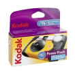 kodak power flash single use camera 27 12 exposures photo kodak power flash single use camera 27 12 exposures photo
