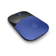 hp z3700 wireless mouse blue v0l81aa photo