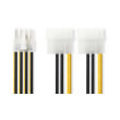 nedis ccgp74400va015 internal power splitter cable eps 8 pin 2x molex male 015m photo