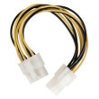 nedis ccgp74410va015 internal power cable eps 8 pin male p4 female 015m photo