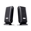 tracer quanto 20 speakers usb black photo