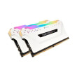ram corsair cmw16gx4m2c3000c15w vengeance rgb pro white 16gb 2x8gb ddr4 3000mhz dual kit photo