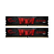 ram gskill f4 2400c17d 32gis 32gb 2x16gb ddr4 2400mhz aegis dual kit photo