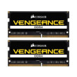 ram corsair cmsx8gx4m2a2666c18 vengeance 8gb 2x4gb so dimm ddr4 2666mhz dual kit photo