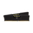ram corsair cmk32gx4m2e3200c16 vengeance lpx 32gb 2x16gb ddr4 3200mhz dual kit photo