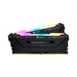 ram corsair cmw16gx4m2d3600c18 vengeance rgb pro black 16gb 2x8gb ddr4 3600mhz dual kit photo