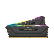 ram corsair cmh32gx4m2z3200c16 vengeance rgb pro sl black 32gb 2x16gb ddr4 3200mhz dual kit photo
