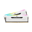 ram corsair cmh32gx4m2e3200c16w vengeance rgb pro sl white 32gb 2x16gb ddr4 3200mhz dual kit photo