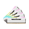 ram corsair cmh32gx4m4e3200c16w vengeance rgb pro sl white 32gb 4x8gb ddr4 3200mhz quad kit photo