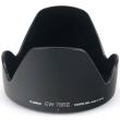 canon lens hood ew 78b ii photo canon lens hood ew 78b ii photo