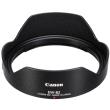 canon lens hood ew 82 photo