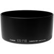 canon lens hood es 71 ii photo canon lens hood es 71 ii photo