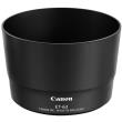 canon lens hood et 63 photo canon lens hood et 63 photo