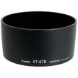 canon lens hood et 67b photo canon lens hood et 67b photo