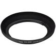 canon lens hood ew 88b photo