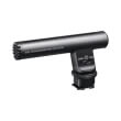 sony ecm gz1m gun zoom microphone photo