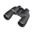 bresser corvette 10x50 binoculars waterproof photo