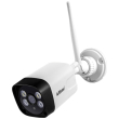 srihome sh035 wireless ip outdoor camera 3mp 1296p photo