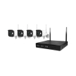 srihome nvs001 8 channels nvr 4 bullet 1080p wireless wate photo