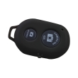 esperanza emm114 bluetooth selfie remote shutter photo